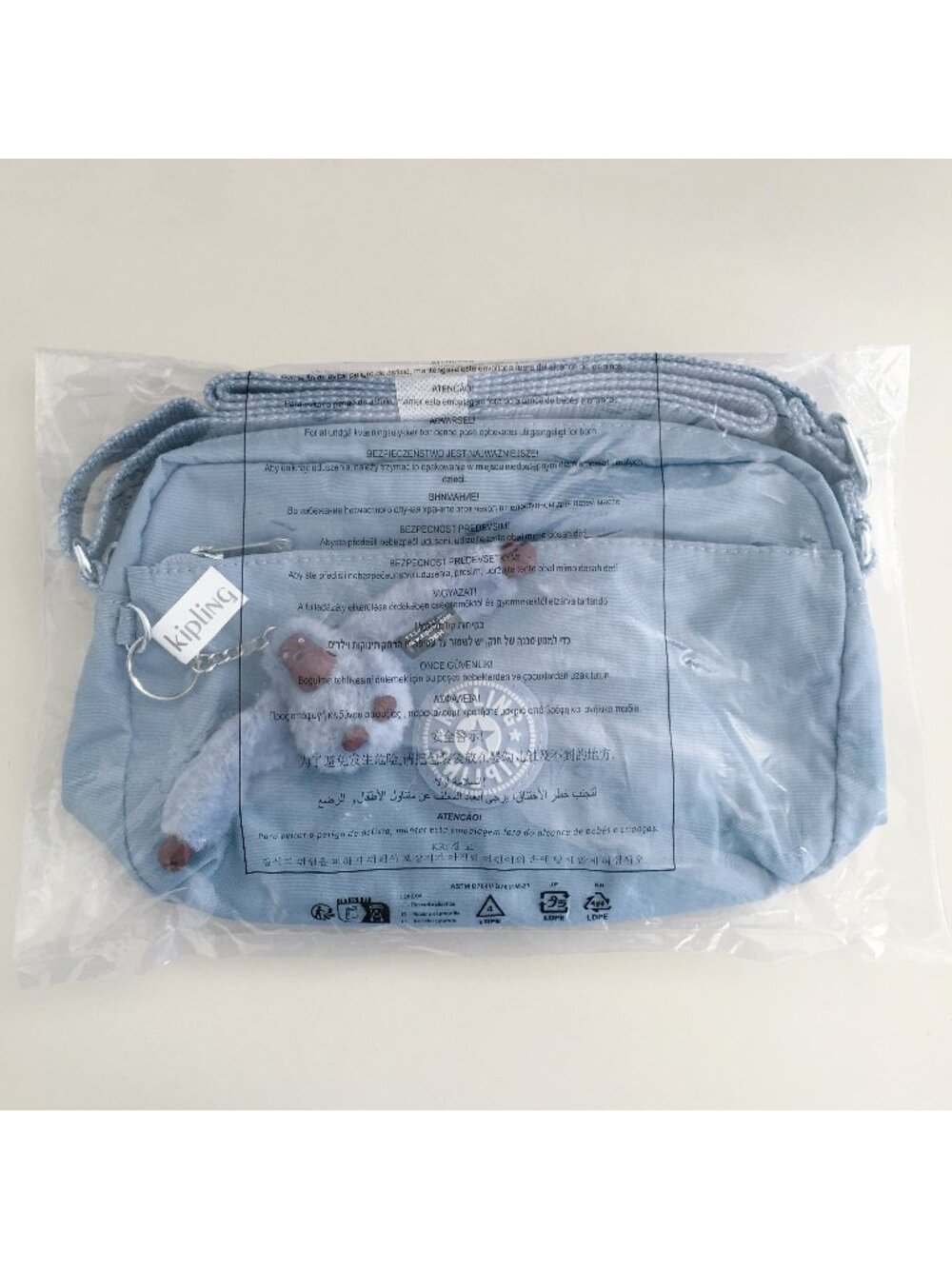 Kipling Damian Up Crossbody Bag